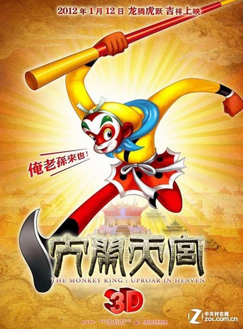 做个马萨诸塞州身份证